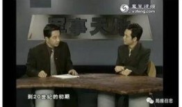 秘密跟踪在线观看,揭秘网络追踪背后的惊悚故事