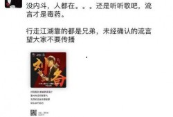 吃瓜群众最新爆料事件,最新爆料事件背后的惊人真相